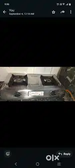 Cooking gas
