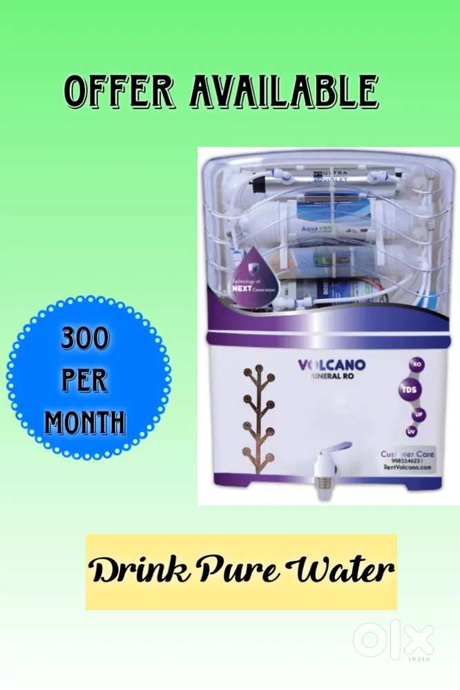 Water Purifier