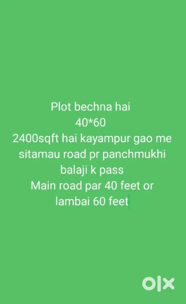 40*60 plot on main road