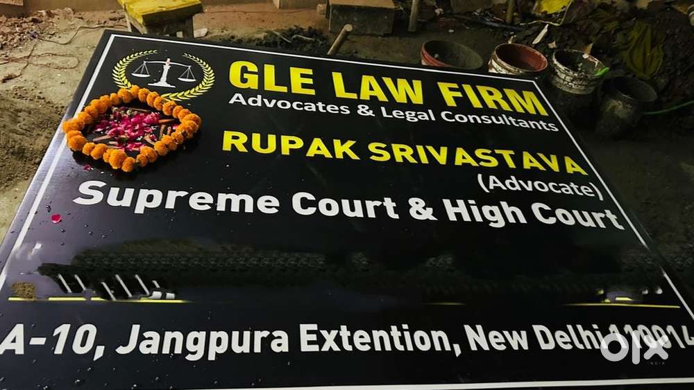 Accounts in Legal Firm