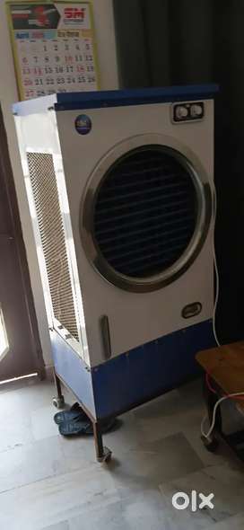 Cooler sale