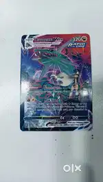 Rayquaza V max