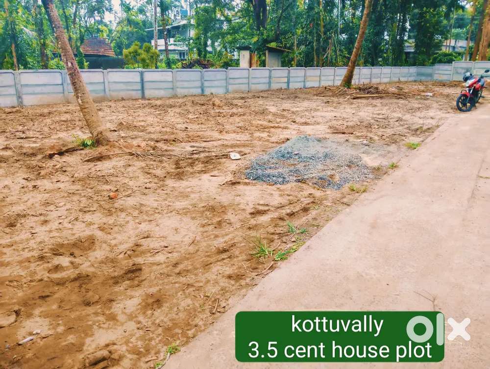 ഹൗസ് പ്ലോട്ട് 3.4 സെന്റ് കോട്ടുവള്ളി കൂനമാവ്