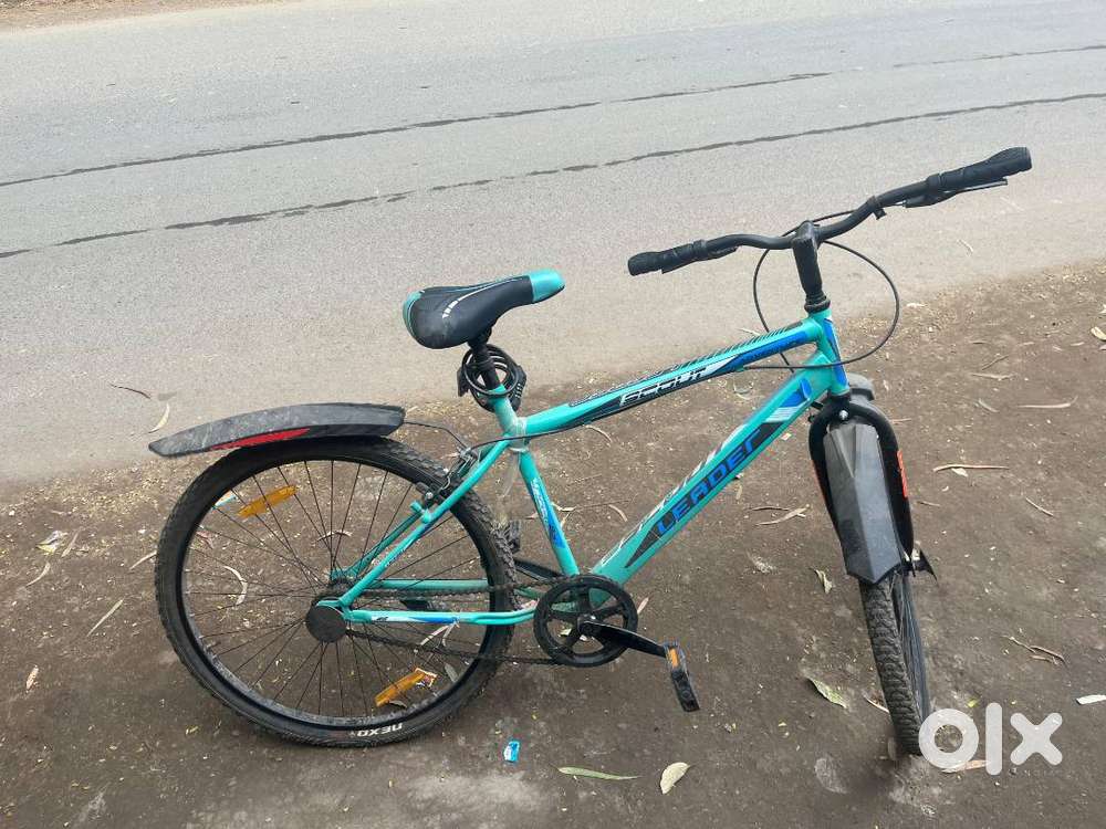 Selling Almost New Cycle