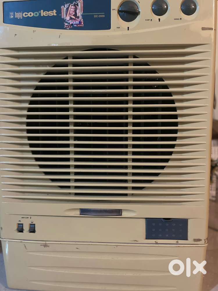 Cooler to sell