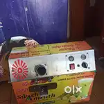 Sugarcane machine