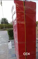 Shift karna hai ho jayga