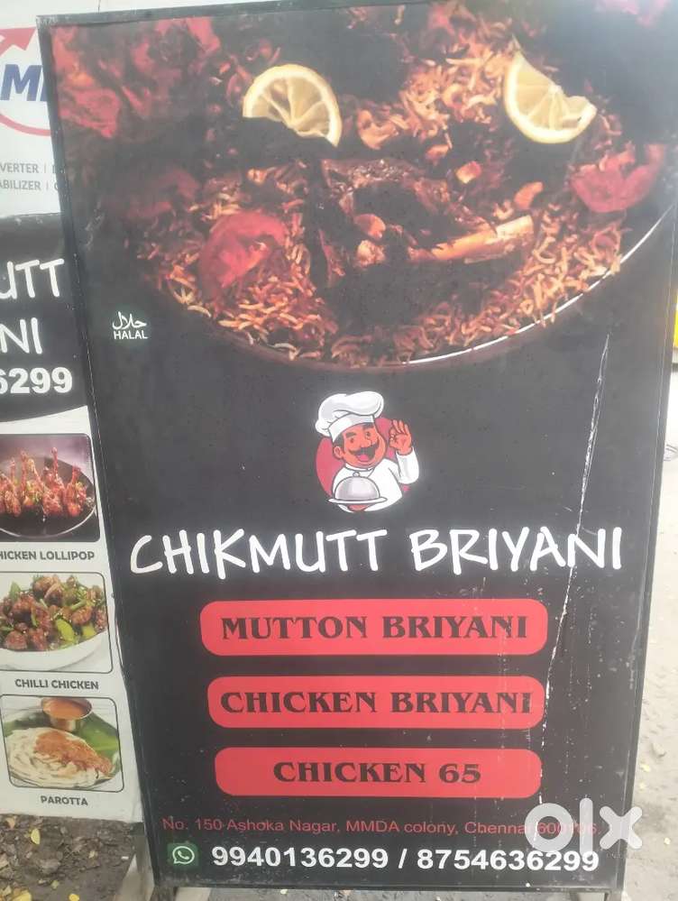 Chinese cook need urgently room and food will be provide