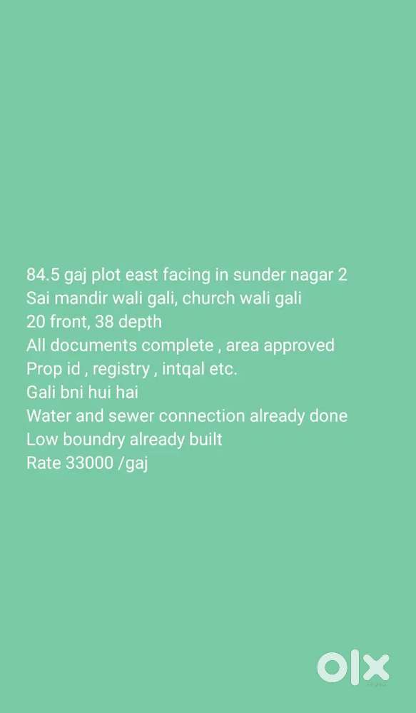 85 gaj east facing plot for sale 20 × 38 in sunder nagar 2 sai mandir