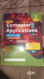 ICSE TRENDS IN COMPUTER APPLICATION CLASS 9 ICSE