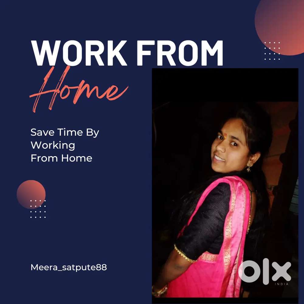 मराठी मुलगी