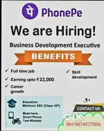 PHONEPE PRIVATE LIMITED