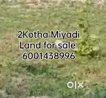 Land For Sale Beltola