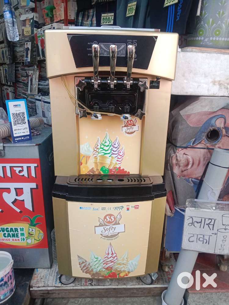 Softy machine