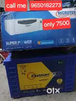 Old inverter And Battery