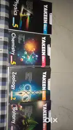 20 Yakeen module