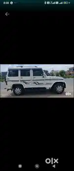 Mahindra Bolero 2023