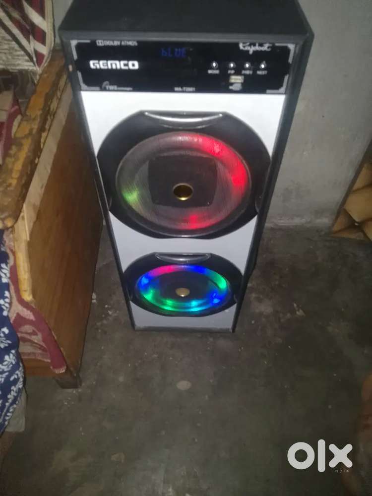Home theatre