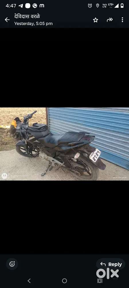 Want argent sell my bike pulsar nigoticable price .