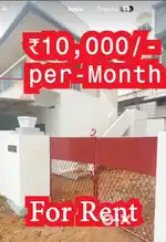For Rent – 2 BHK Semi-Furnished House