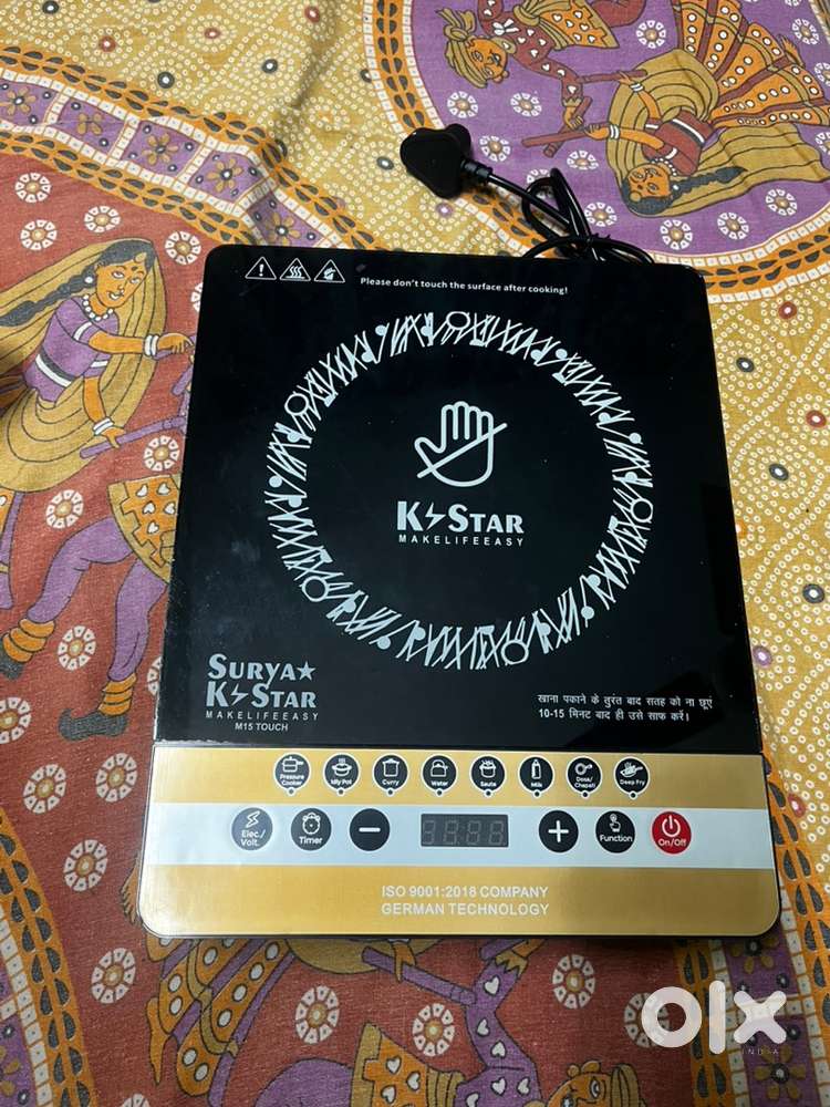 Surya K-Star Induction Cooker Brand New