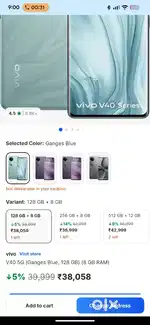 V40 5g (8+128) 1 month old
