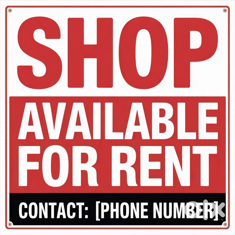 Shop available for Rent at Bareilly किराए के लिए दुकान उपलब्ध है।