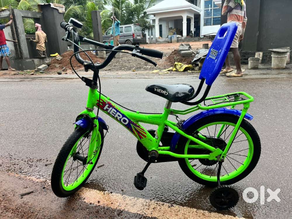 Pefect Kid Bicycle with Home delivery