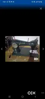 Merrit Sewing machine