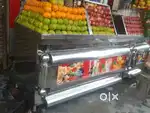 Juice maker (जूस बनाने वाला)