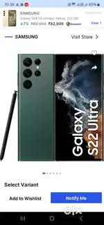 Samsung S22 ultra 256GB laminated phone