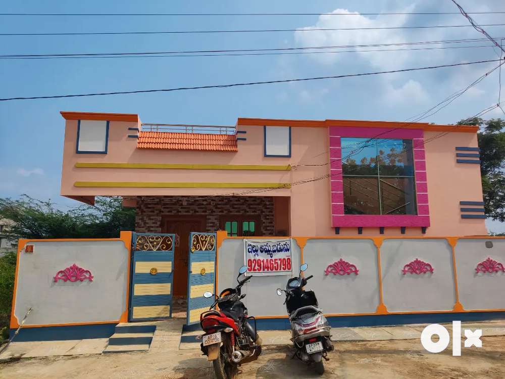 House for sale at Nuzvid