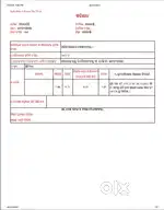 10 Decimal Plot in Irrigation colony,Lane no:17,Beside Pandey Hostel.