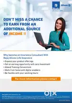 Insurance Advisor