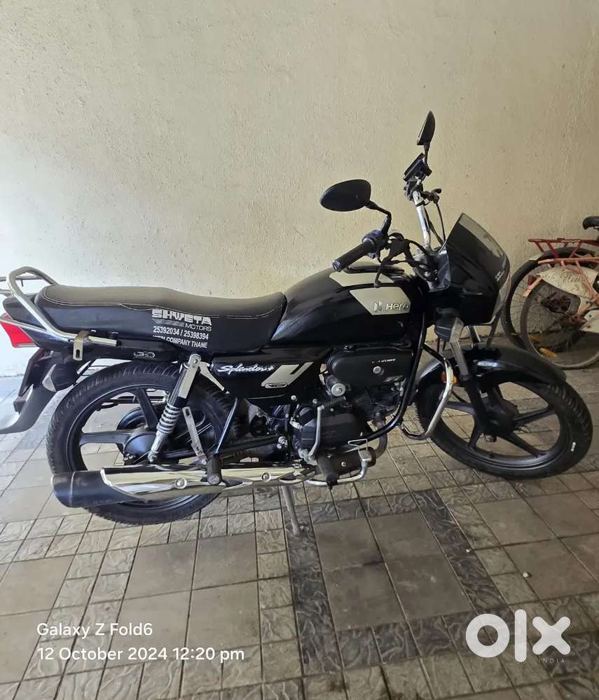 The bike is in very good condition with all service history.