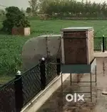 Air conditioning cooler