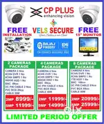 SEPTEMBER  MONTH OFFER CCTV CP PLUS FULL HD 2MP CAMERA FREE 15”  ” LED