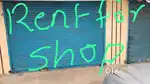 Shop for Rent