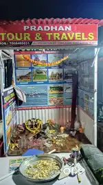 TRAVEL AGENCY