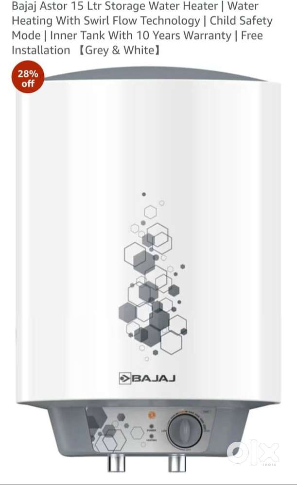 Brand New BAJAJ Gyser - URGENT SELL ( SEAL PACKED)