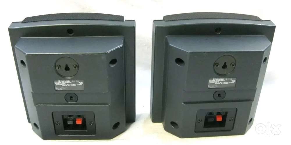 Pioneer speakers