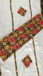 Dhaliwal collection