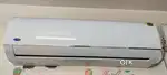 1 ton ac carrier
