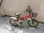 Kross cycle for 4-7 year child