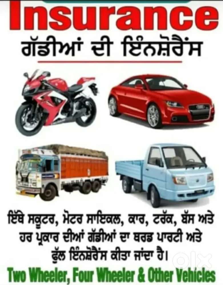 We need graduate female candidate with Good comunication skills  and b