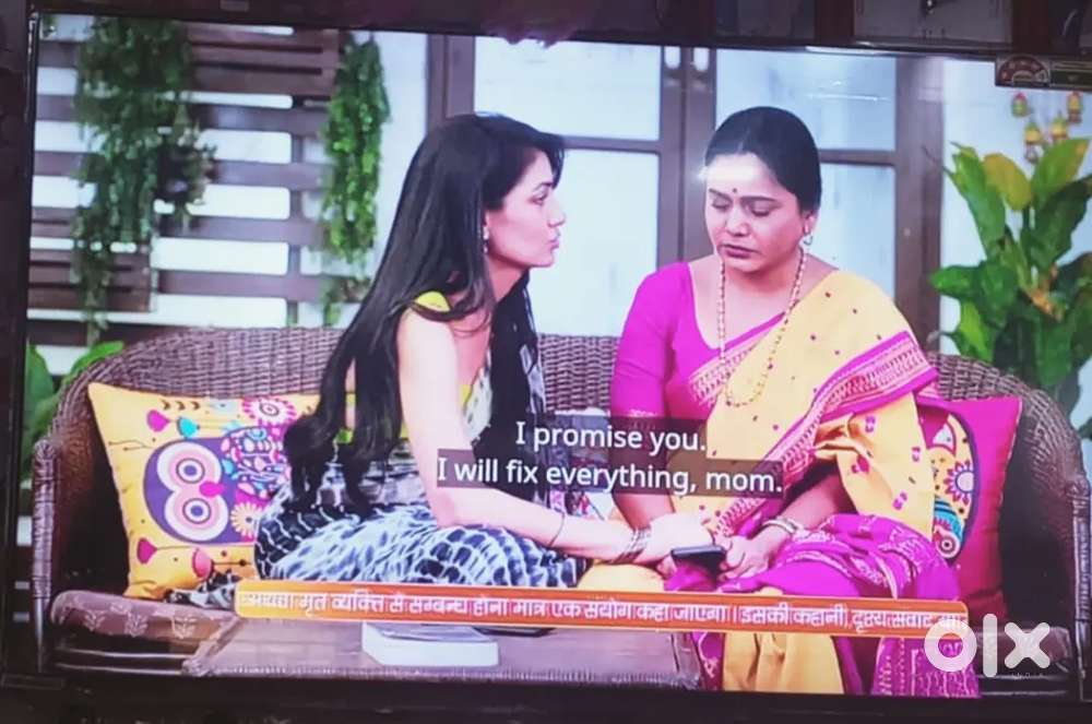 Haier 43 Inch LED TV – Excellent Condition with Remote