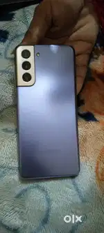 Samsung Galaxy S21 5G