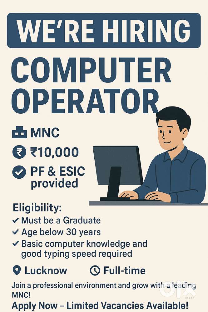 Computer Operator