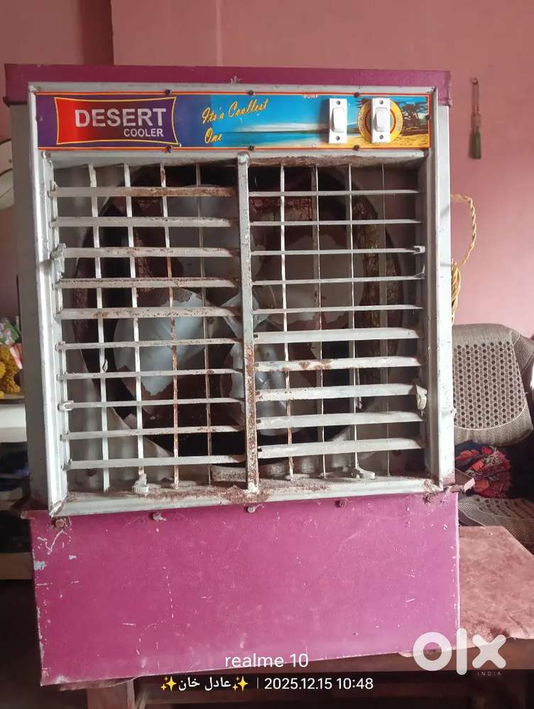 Desert  cooler