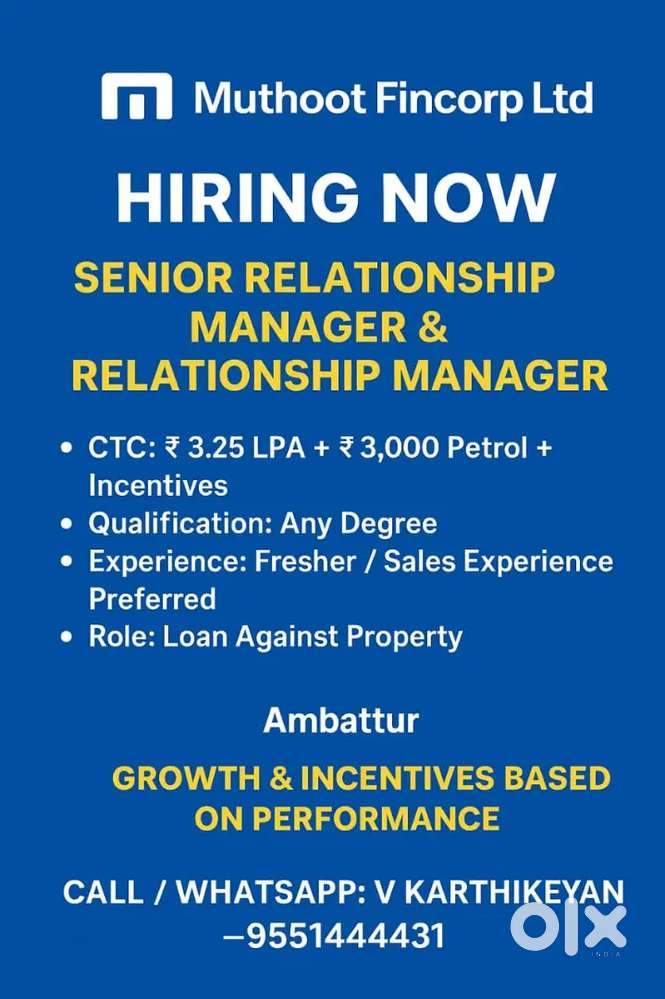 Petrol convenience and incentive